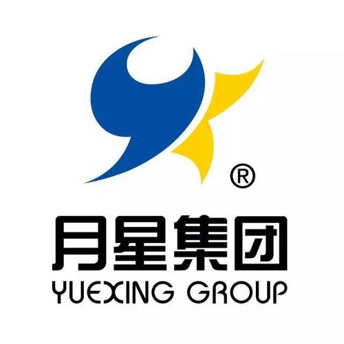 七夕+公益,月星集团将爱传递至更广处