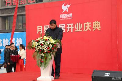 安阳出租舞台